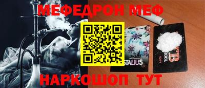 ГАЛЛЮЦИНОГЕННЫЕ ГРИБЫ Ликино-Дулёво