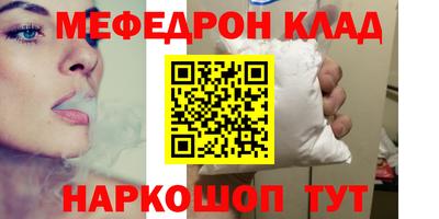ГАЛЛЮЦИНОГЕННЫЕ ГРИБЫ Ликино-Дулёво