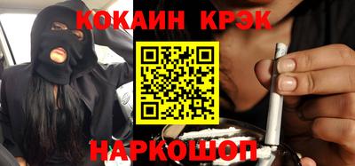 ГАЛЛЮЦИНОГЕННЫЕ ГРИБЫ Ликино-Дулёво