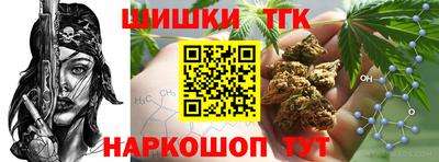 мефедрон Лесосибирск