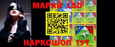 ГАЛЛЮЦИНОГЕННЫЕ ГРИБЫ Ликино-Дулёво