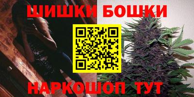 круглые Ливны
