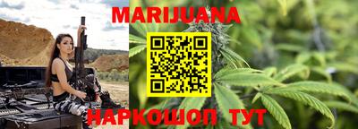 круглые Ливны