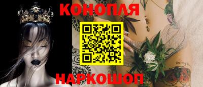 круглые Ливны