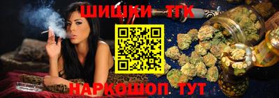 ГАЛЛЮЦИНОГЕННЫЕ ГРИБЫ Ликино-Дулёво