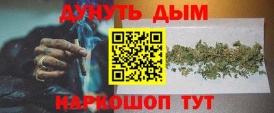 ГАЛЛЮЦИНОГЕННЫЕ ГРИБЫ Ликино-Дулёво