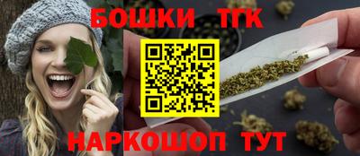 мефедрон Лесосибирск