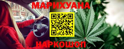 ГАЛЛЮЦИНОГЕННЫЕ ГРИБЫ Ликино-Дулёво