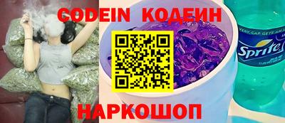 ГАЛЛЮЦИНОГЕННЫЕ ГРИБЫ Ликино-Дулёво