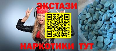 ГАЛЛЮЦИНОГЕННЫЕ ГРИБЫ Ликино-Дулёво