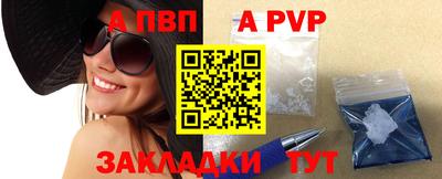 ГАЛЛЮЦИНОГЕННЫЕ ГРИБЫ Ликино-Дулёво