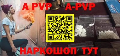 мефедрон Лесосибирск