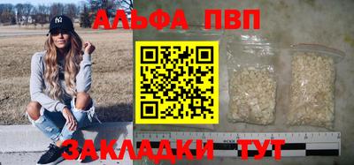 ГАЛЛЮЦИНОГЕННЫЕ ГРИБЫ Ликино-Дулёво