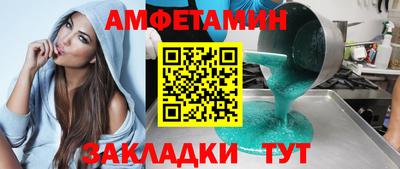 мефедрон Лесосибирск