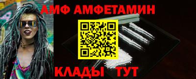 ГАЛЛЮЦИНОГЕННЫЕ ГРИБЫ Ликино-Дулёво