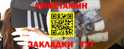 ГАЛЛЮЦИНОГЕННЫЕ ГРИБЫ Ликино-Дулёво