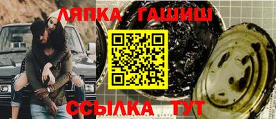 круглые Ливны