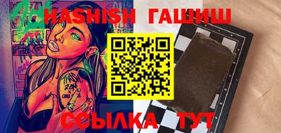 круглые Ливны