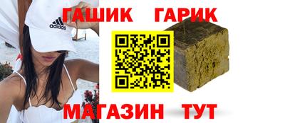 мефедрон Лесосибирск