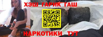 круглые Ливны