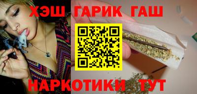 круглые Ливны