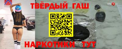 круглые Ливны