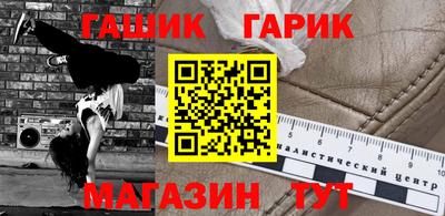 мефедрон Лесосибирск