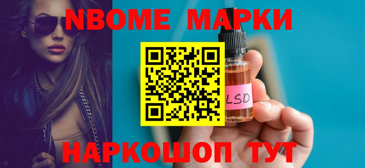 LSD-25 экстази ecstasy  KRAKEN как войти  Железноводск  LSD-25 экстази  Вход с VPN  Лсд 25 экстази ecstasy 